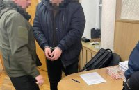 Керівника Головного управління Міноборони, якого підозрюють у розкраданні 1,5 млрд гривень, взяли під варту 