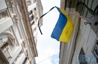 Завтра у Києві – День жалоби за загиблими унаслідок обстрілу