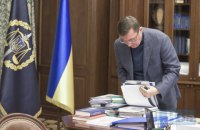 Луценко внес в парламент представления на снятие неприкосновенности с троих депутатов