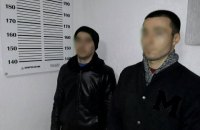 Украинские пограничники задержали двоих россиян, которые незаконно пытались попасть в Венгрию 