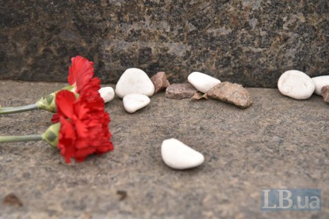 День памяти украинцев, спасавших евреев во время Второй мировой войны, будут отмечать 14 мая