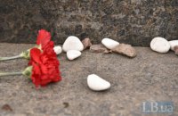 День памяти украинцев, спасавших евреев во время Второй мировой войны, будут отмечать 14 мая