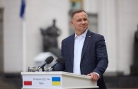 “Референдуми” Росії на окупованих територіях України є знущанням з демократії, – Дуда