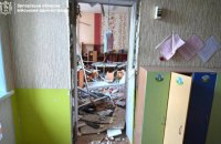 Росіяни влучили по дитсадку в Запоріжжі, постраждав охоронець