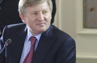 Ахметов усиливает влияние на "Киевэнерго"