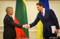 Гончарук и глава сейма Литвы обсудили недопустимость реализации "Северного потока-2"