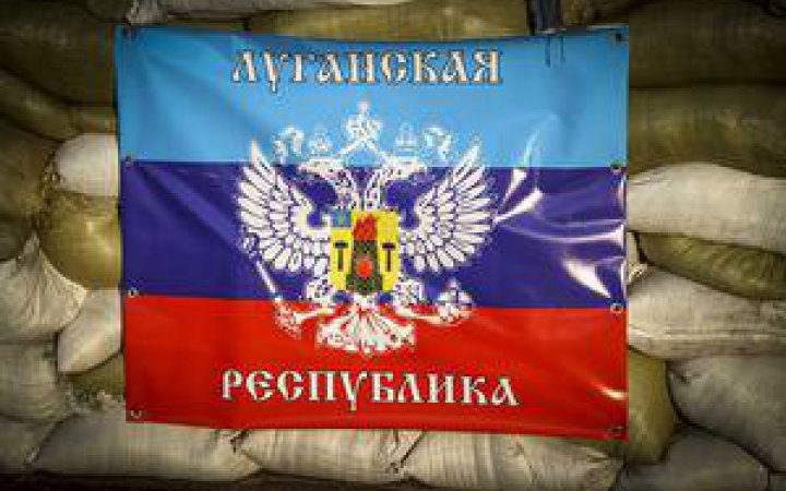 Представники "ЛНР" відмовляються воювати на території "ДНР", - ЦПД