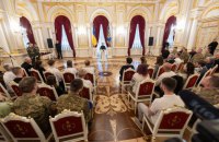 ​Зеленський відзначив державними нагородами українських військовослужбовців