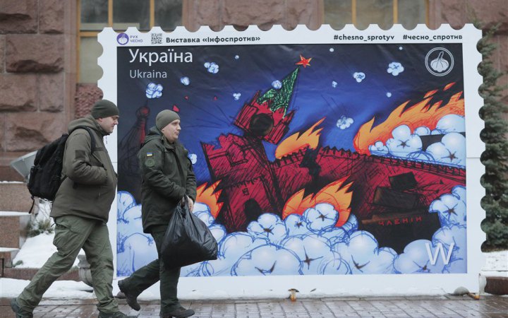У середу температура в Україні сягне 12° тепла