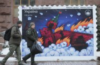 У середу температура в Україні сягне 12° тепла