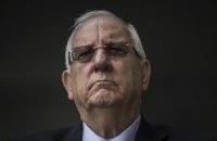 Президент Израиля раскритиковал закон о титульной нации