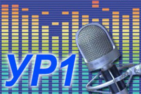 Нацсовет пообещал вещание "Украинского радио" на всем Донбассе