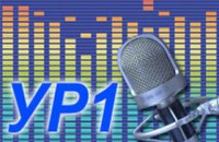 Нацсовет пообещал вещание "Украинского радио" на всем Донбассе