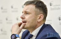Украина хочет продлить программу с МВФ