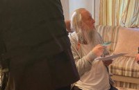 Президент України призупинив громадянство 13 священників УПЦ МП, - джерела 
