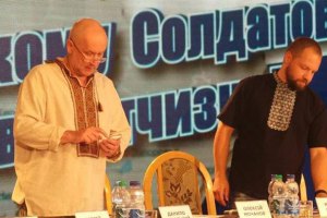 Яневський увійшов до першої десятки кандидатів від нової партії