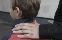 Зворотній бік гуманізації