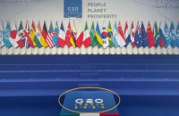 Cаміт “Великої двадцятки” у Римі стартував (оновлено)