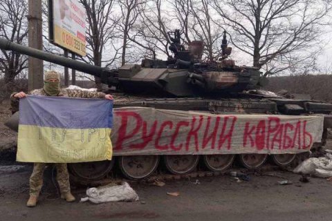 Трофейна техніка та озброєння окупантів мають бути негайно застосовані для оборони, – Арахамія