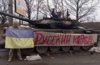 Трофейна техніка та озброєння окупантів мають бути негайно застосовані для оборони, – Арахамія
