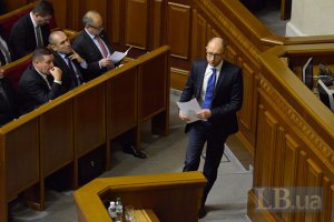 Депутаты разрешили ввести импортный сбор