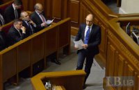 Депутаты разрешили ввести импортный сбор