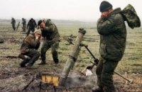 Взорвавшийся у Марьинки миномет зарядили дважды