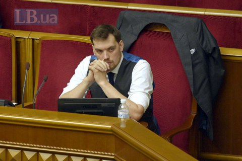 Гончарук попросил не связывать юмор "Квартала" с позицией Зеленского 
