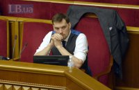 Гончарук попросив не пов'язувати гумор "Кварталу" з позицією Зеленського