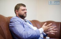 Фракция "Слуга народа" обсудит скандал с высказываниями Брагара о собаке 