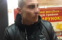 В Киеве возле станции "Черниговская" произошла стрельба из-за конфликта в кафе