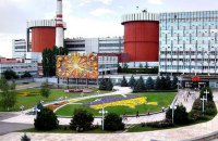 Російська крилата ракета пролетіла критично низько над Південноукраїнською АЕС