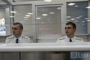 Пограничники не пустили в Украину четырех еврофанов