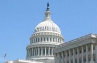Конгрессмен США заключил брак со своим другом