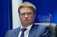 Сын главы администрации Путина утонул в ОАЭ 