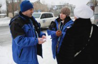 ОБСЕ советует Украине пересмотреть позицию относительно российских наблюдателей на выборах