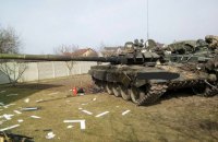 Польща надала Україні понад 200 танків 