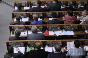 Депутатам предложили поддержать закон о кастрации насильников и педофилов