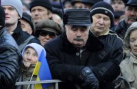 ​Наши корни