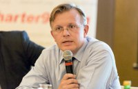Антиевропейская партия впервые в послевоенной истории Германии пройдет в парламент, - мнение