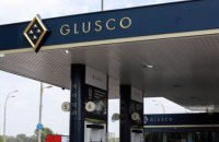 ДФC перевірила заправки Glusco у 15 областях