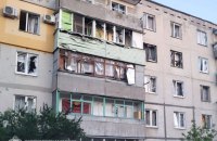 Троє людей постраждали на Дніпропетровщині від російських ударів