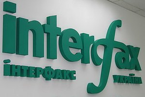 "Интерфакс" закрывает представительство в Украине