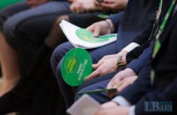 "Слуга народа" собирается выдвигать своих кандидатов на выборах мэров во всех городах 