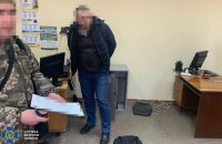 До 14,5 років ув’язнення засуджено "крота" із СБУ, який працював на Росію
