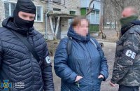 СБУ заявила про викриття ексочільниці “Роспошти”, яка діяла під час окупації Ізюма