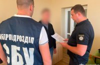 Поліція Харківщини підозрює уродженця Росії у виправдовуванні російської агресії проти України