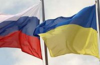 Украинцы все меньше симпатизируют России