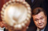 ​Янукович пожелал Тимошенко защитить себя и своих подчиненных