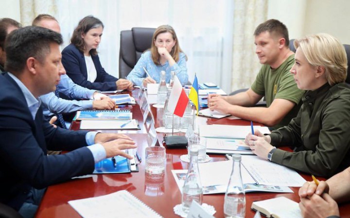 В Україні запрацював Фонд Климентія Шептицького для допомоги колишнім полоненим жінкам і дітям-сиротам війни
